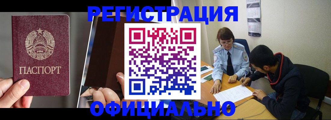 пропишу в квартире в Сясьстрое