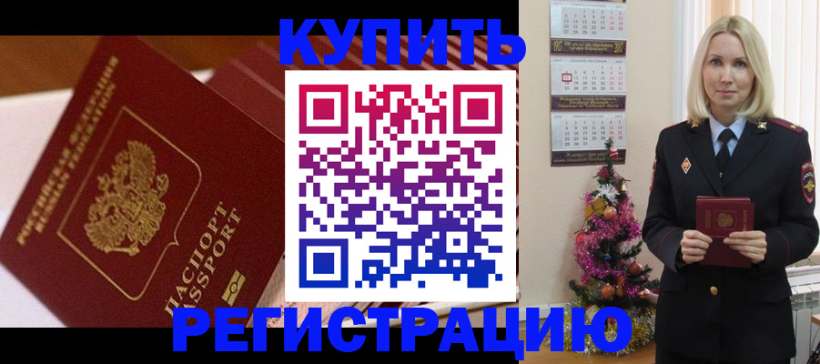 форма 3 в Сясьстрое